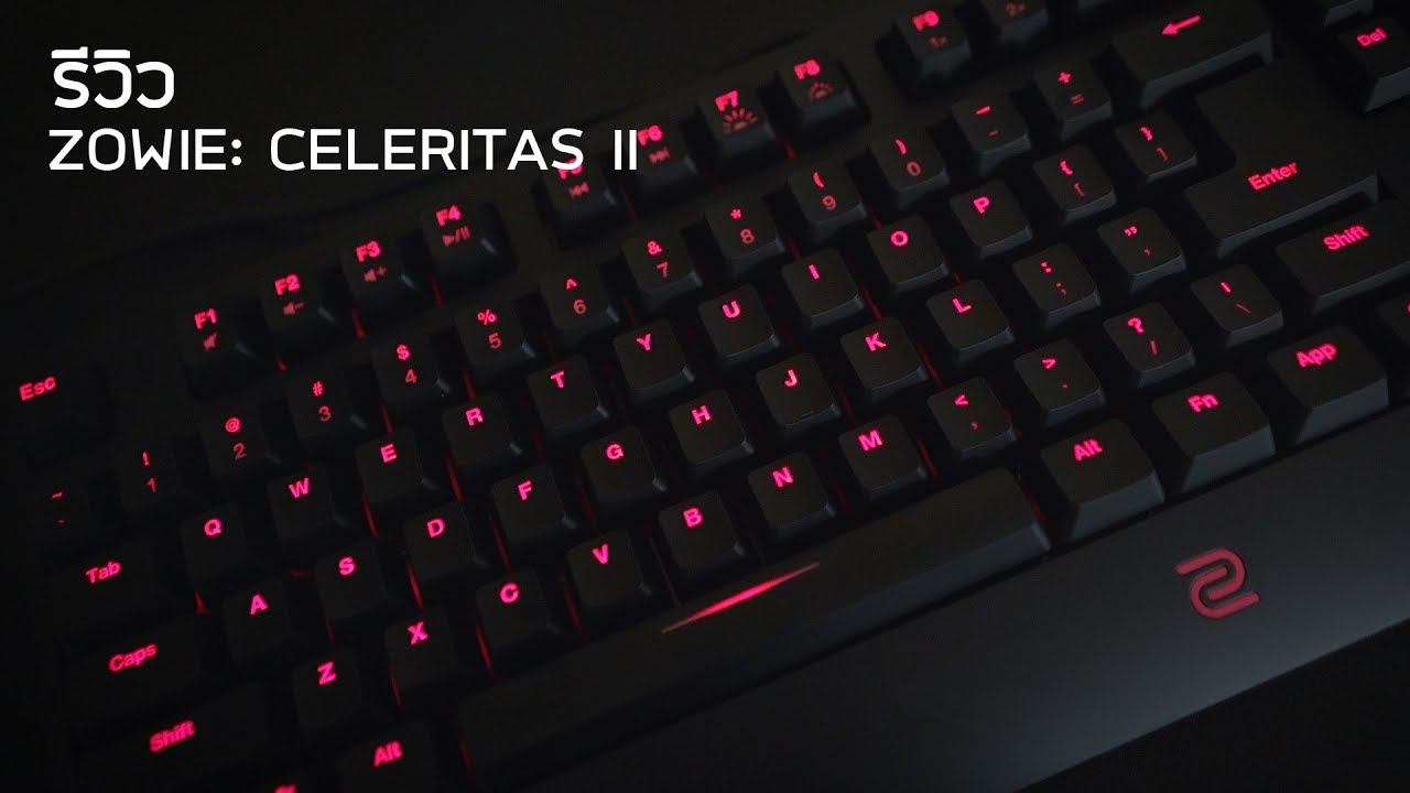 [รีวิว] Zowie: Celeritas II - Optical Keyboard?