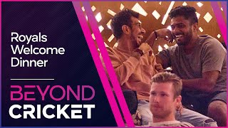 Rajasthan Royals - The Welcome Dinner | IPL 2022 | राजस्थान रॉयल्स - स्वागत रात्रिभोजन | आईपीएल 2022