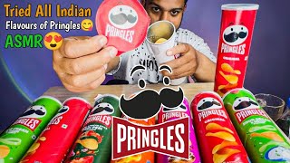 ASMR Eating All Flavours Of PRINGLES 😍In Hyderabad | Did I Complete 9 Boxes ?😱 | #asmr #roccoeatz