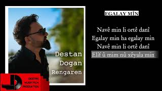 Destan Doğan-Egalay Mi̇n-Karaoke