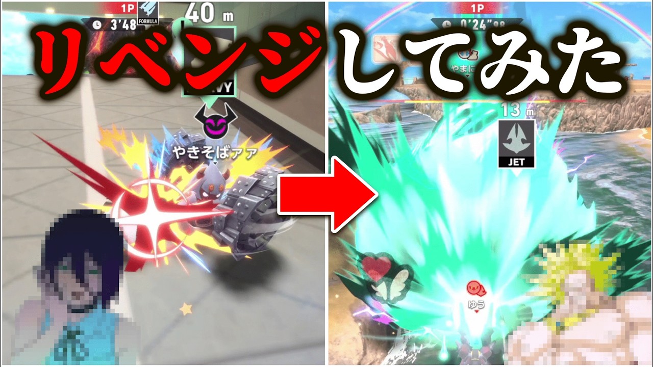 悪魔に襲われてま〜す！.......と思っていたのか？【カービィのエアライダー】