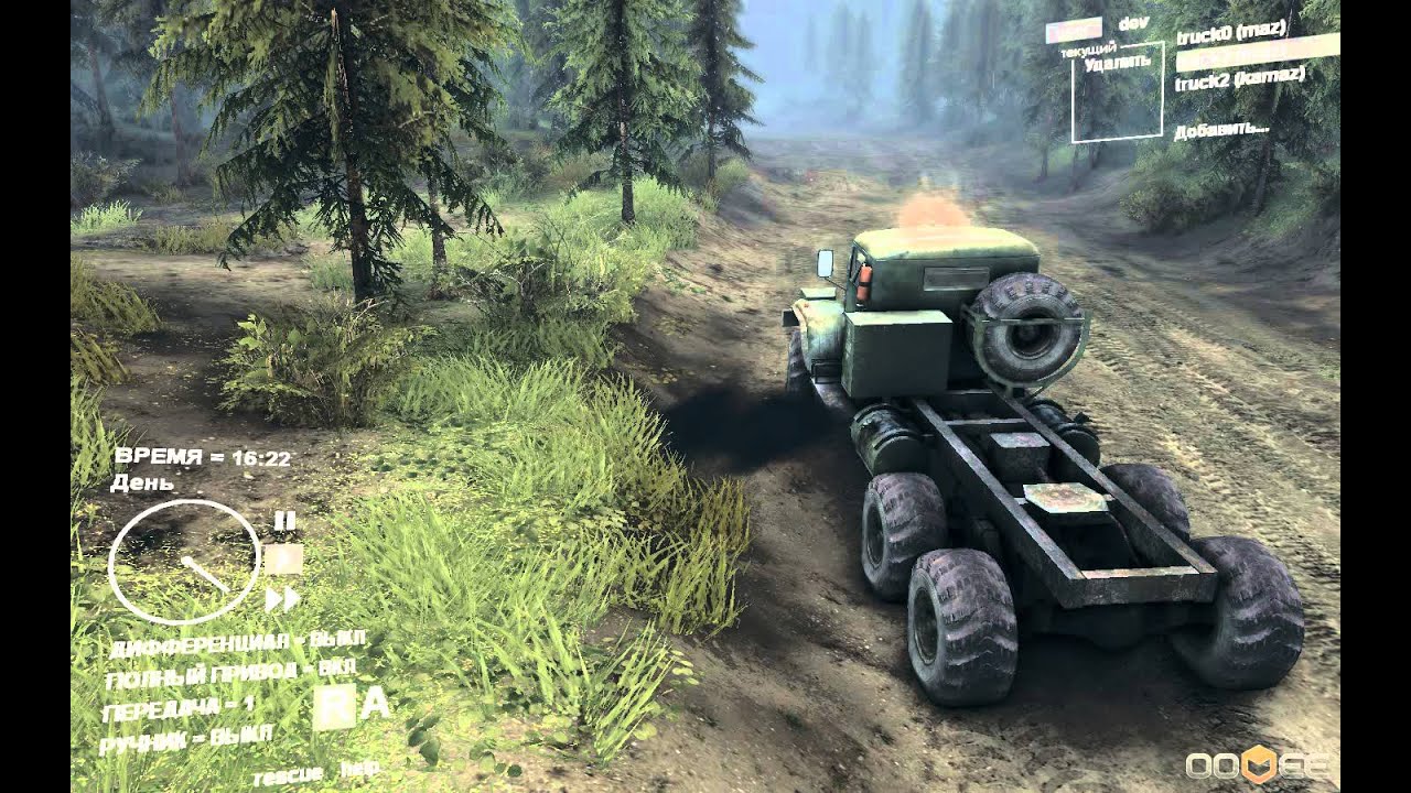 Моды на SpinTires tech demo