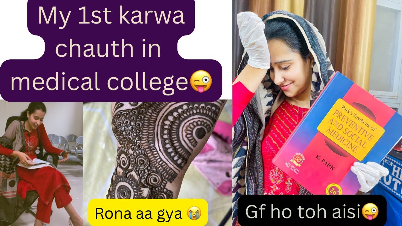 My 1st karwa chauth in medical college🫣😜🩺 *gone wrong* mbbs YouTube