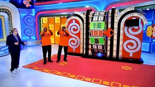 The Price Is Right Primetime  Showcase Showdown part 2  9302022