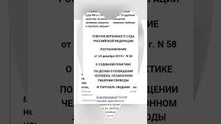 Все военные комиссариаты это обычные частные фирмы,самозанятые юрлица!