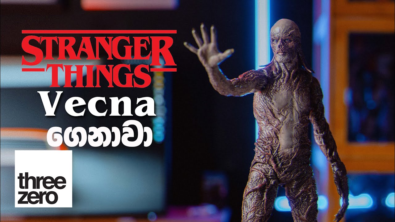 Stranger Things1/6 Vecna (Season 4) - YouTube