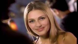 September 16, 1994 commercials
