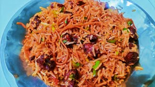 चइनज चवल रसप चइनज चवल फरय रसपRestaurant Style Chicken Chinese Rice Recipe Viral