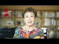 加藤登紀子コンサート2022 果てなき大地の上に 大空町公演ティザー