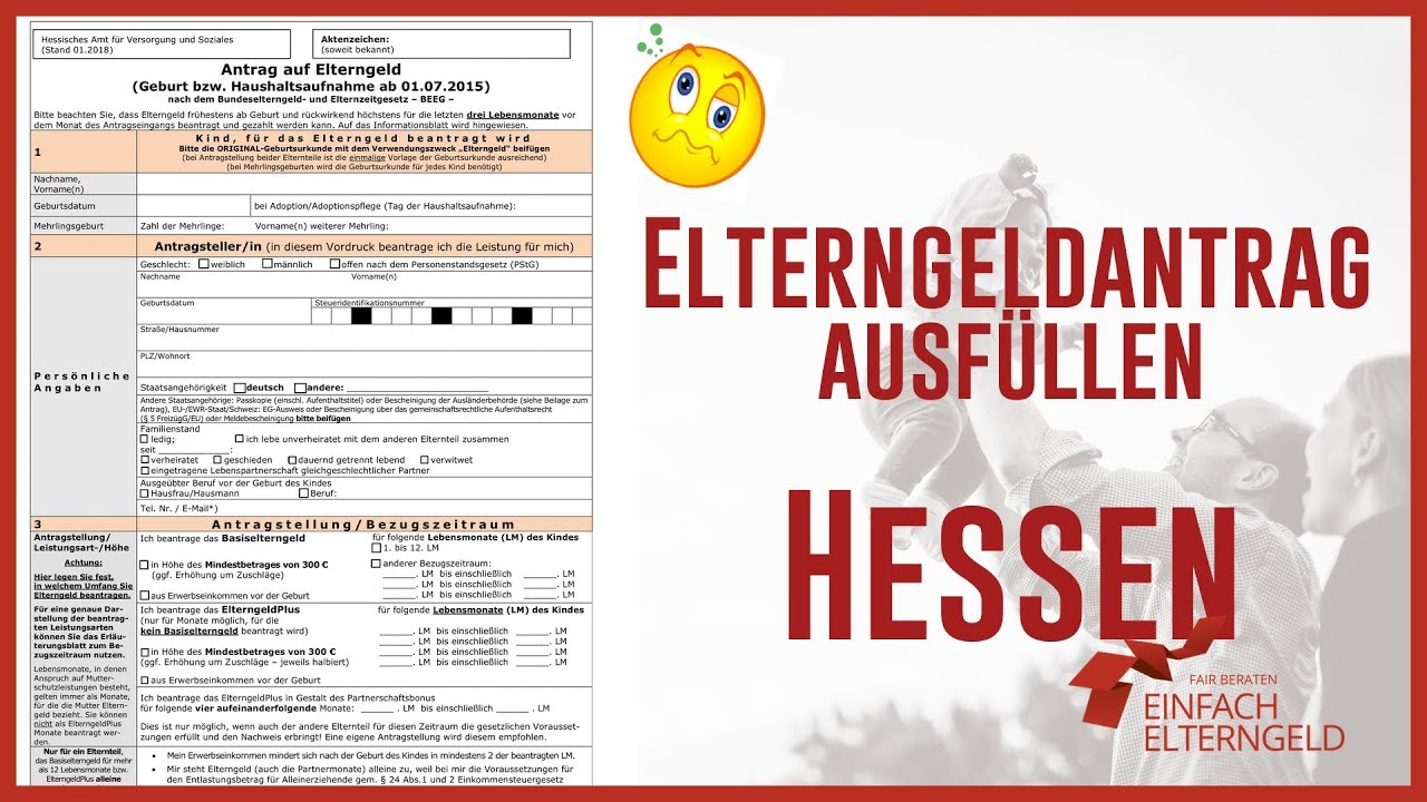 New Elterngeld Antrag ausfüllen | Hessen 2021 - eine Ausfüllhilfe | Tipps und Hinweise