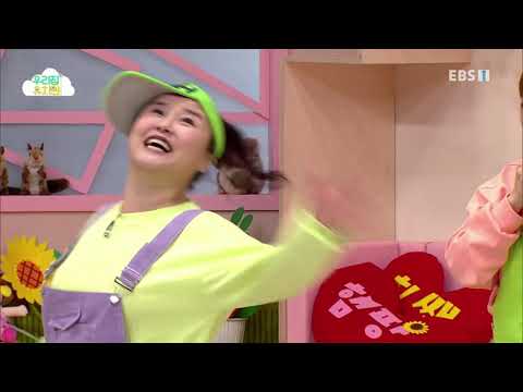 생방송 우리집 유치원 - 요리조리 실을 피해요_#002