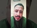 عادل امام عمارة يعقوبيان