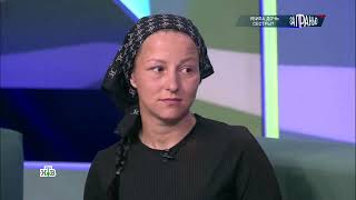 На российском телеканале НТВ абхаза обвиняют в убийстве трёхлетней Габриэлы Лахиной в Абхазии