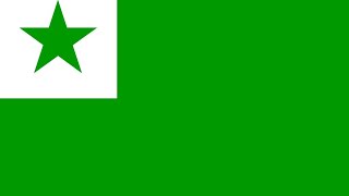 Anthem of the Esperanto language