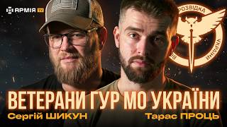 Download Lagu Про операції ГУР, перегони Spartan та підготовленого ворога: ветерани розвідки Проць та Шикун MP3 Download Lagu Про операції ГУР, перегони Spartan та підготовленого ворога: ветерани розвідки Проць та Шикун MP3