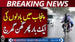 Thunderstorms return as heavy clouds cover Punjab - Pakistan news