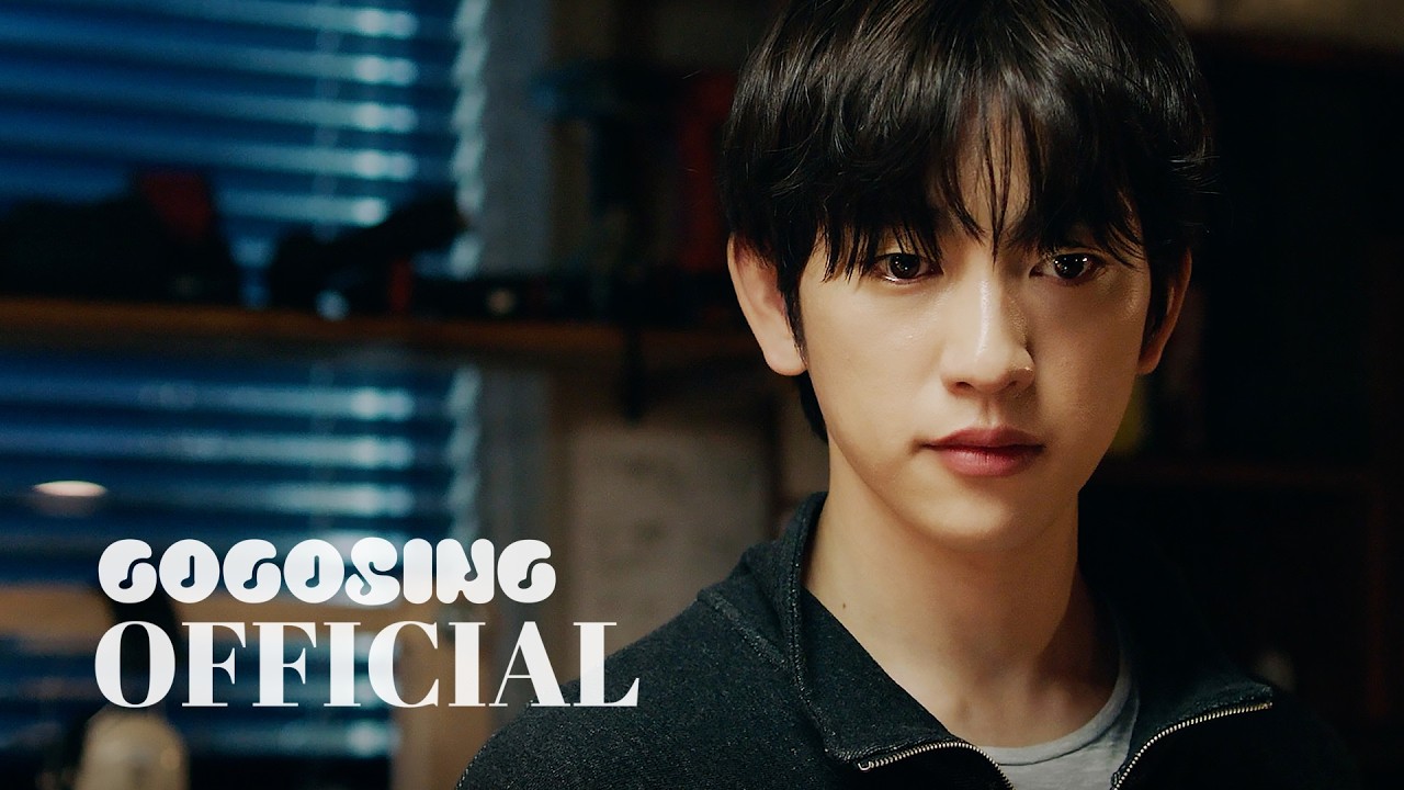 Rekindling Memories – スビン(TXT) 歌詞和訳