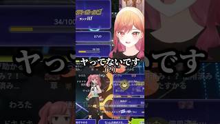 汚れたストッキングで謎の杞憂をするりりーかホロライブ切り抜き一条莉々華Reglossdevis