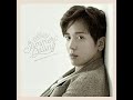 Jung Yong Hwa - Summer Dream [Lyrics]