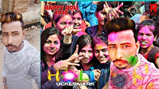 New Holi Editing With Girl || Happy Holi Photo AR Editing in PicsArt PicsArt Holi Edit 2018with girl screenshot 3