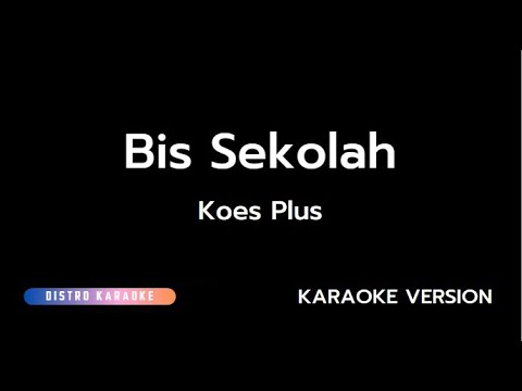 MASIH SEKOLAH - THE MERCY