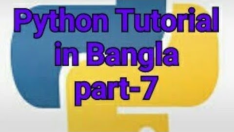 python bangla tutorial 7 simple function