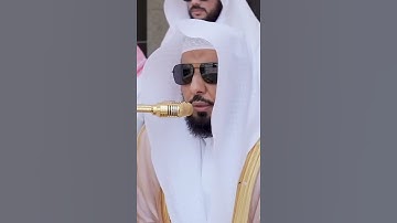 سورة الغاشية | الشيخ #عبدالله_الجهني