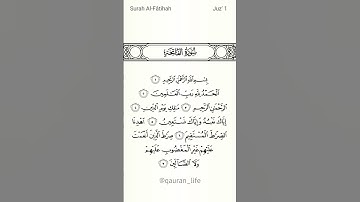 سورة الفاتحة مكتوبة بصوت القارئ الشيخ مشاري بن راشد العفاسي 🖤  #قران_كريم #قرآن #الفاتحة #ramadan