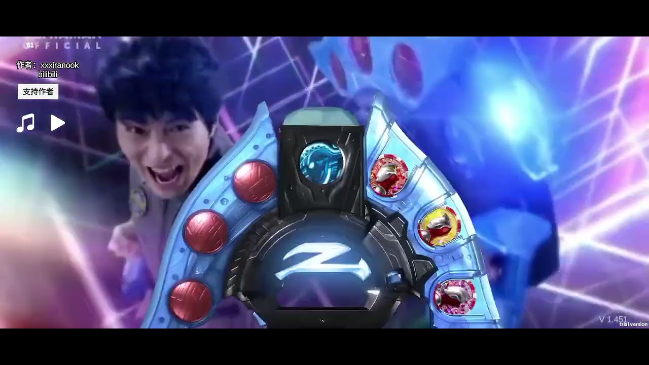 MAIN GAME Z RISER ULTRAMAN Z X DRAK RIZER - YouTube