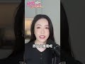 台積電完美財報也救不了崩盤預兆？#台積電#TSMC #ADR #台股#美股分析