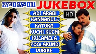 Bombay Movie Video Songs Jukebox HD - Arvind Swamy, Manisha Koirala - V9videos