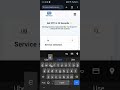 Get Uber Verification Number Instantly #sms #otp #smsverification #shorts #smshost #sms-host