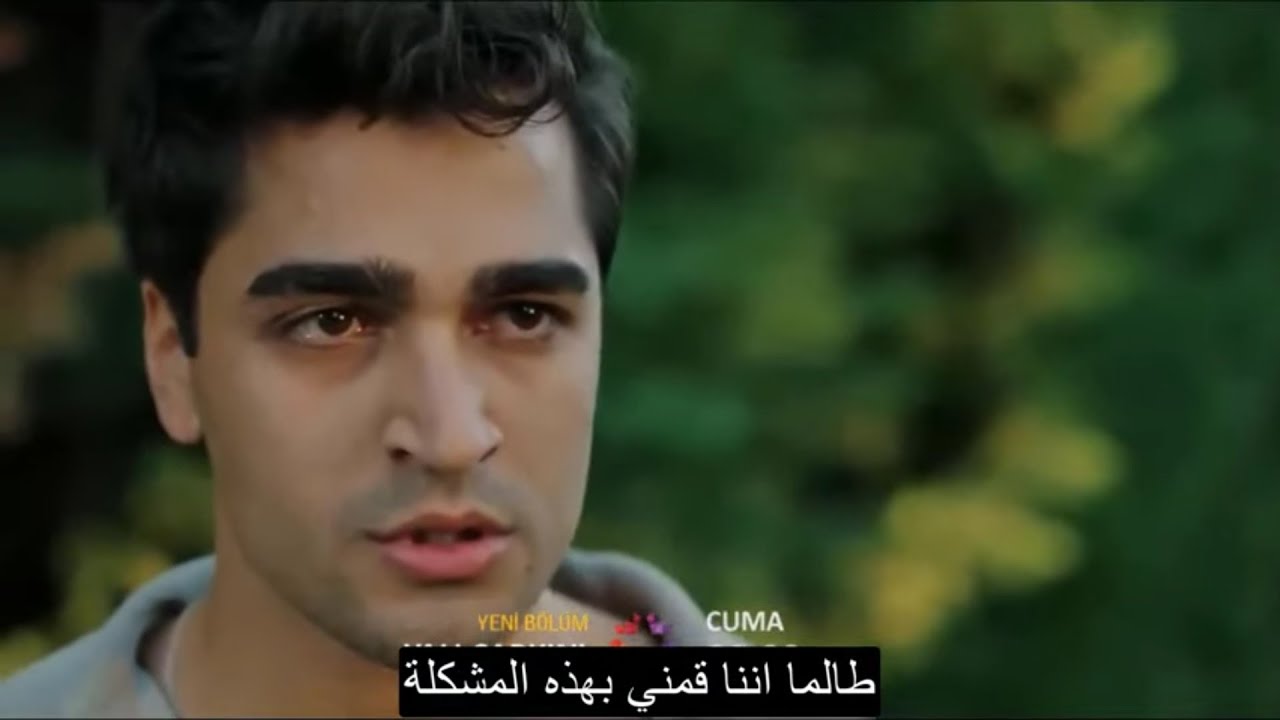مسلسل طائر الرفراف الحلقة 10 إعلان 1 مترجم HD - YouTube