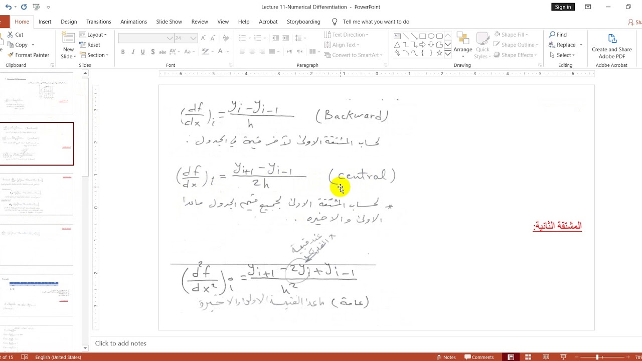 Lecture 11 Numerical Differentiation Part 1 - YouTube