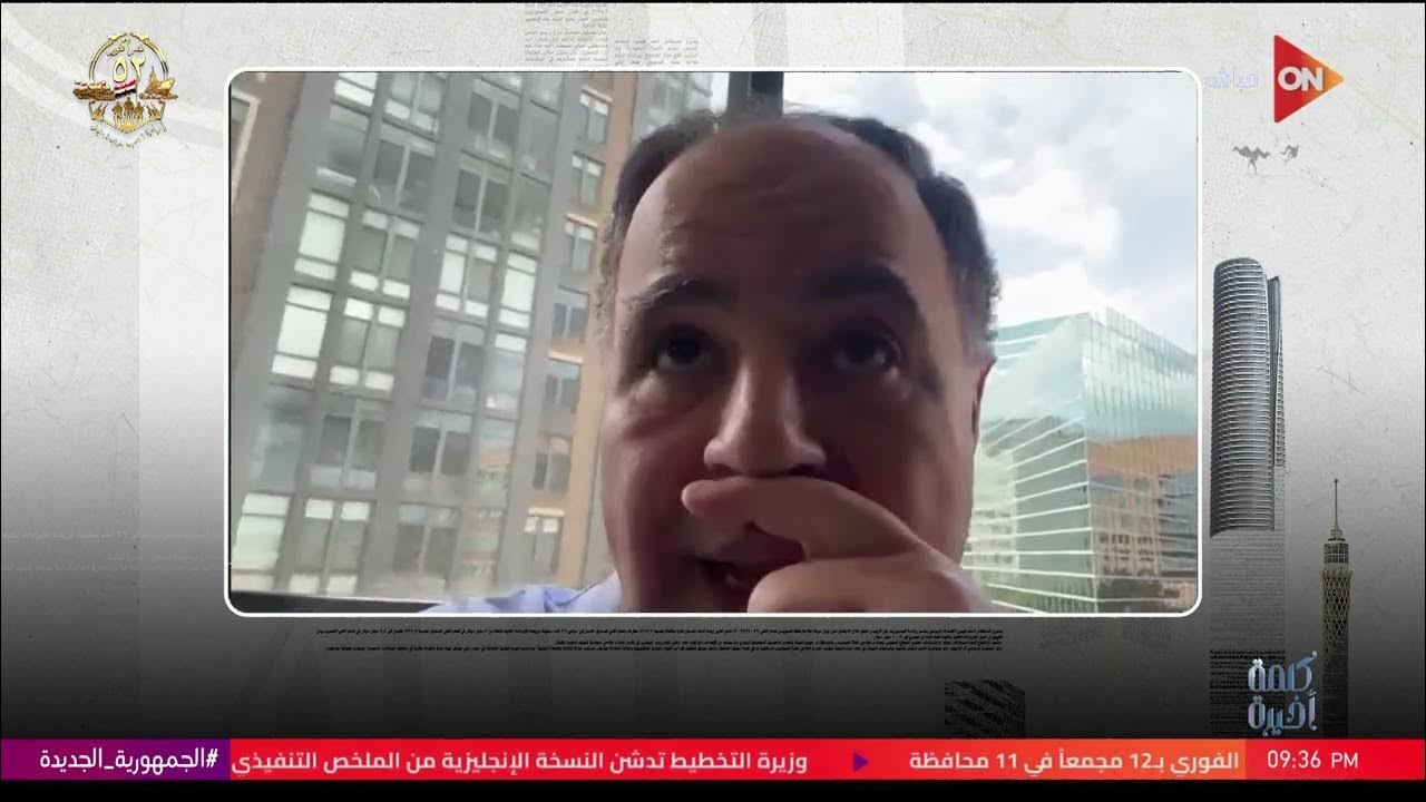       2026      .   
 - نشر قبل 2 ساعة
