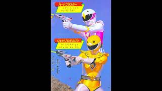chojin sentai jetman #shorts