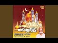 Valga Valgave Valgave Islamic Song Mp3 Download