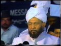 Urdu Nazm Jo Dard Sisaktay Howay Harfon Jalsa Salana UK 1991