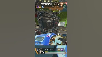 1v2#shorts #short #apex #apexlegends #clips #1v2 #1v2clutch