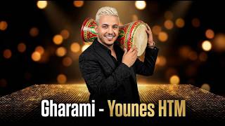 Younes HTM - Gharami (Official Audio) | New Moroccan Rai Chaabi Pop 2026 | يونس - غرامي