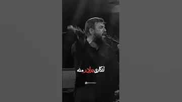 السلام علیک یا ام ابیها یا ام البنین سلام الله علیها 