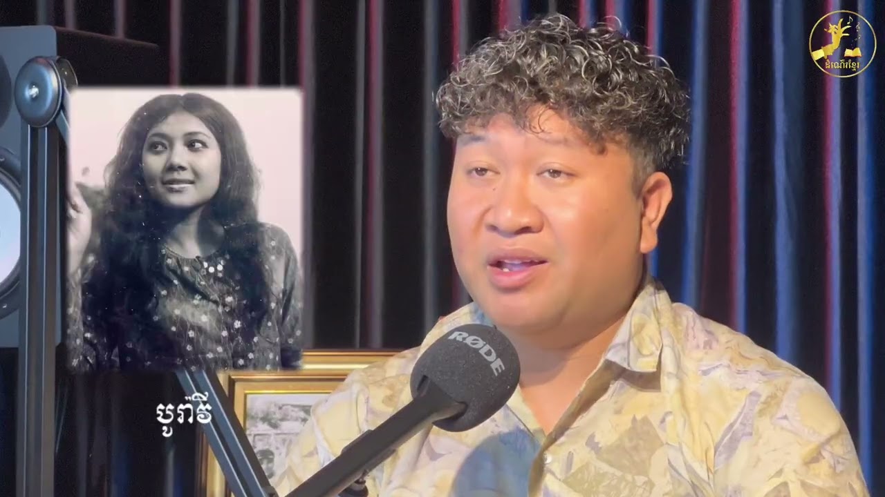 ភាពយន្តទឹកភ្នែករឿង ចៅស្រទបចេក ផលិត២ដងក្នុងសម័យយុគមាស