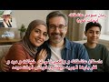 رمان صوتي عاشقانه بر اساس داستان واقعي تجربه خيانت و كتك و فقر رمان صوتي عاشقانه بر اساس داستان واقعي تجربه خيانت و كتك و فقر