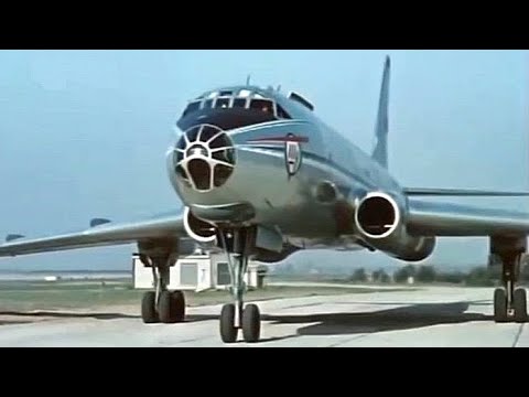 Самолёт Ту-104 в фильме "Удивительное воскресенье" (1957) / Tupolev Tu-104 aircraft in the film