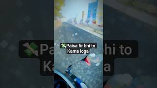 💸Paisa fir bhi kama loga.#shorts #ytshorts #trending #motovlog #r15 #shortsfeeds