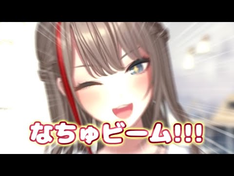 酔ってサービス精神旺盛になりすぎる来栖夏芽【にじさんじ/切り抜き】