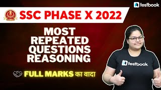 SSC Phase 10 Most Repeated Question Paper - Reasoning | SSC Selection Post Solved Paper | Neha Ma'am