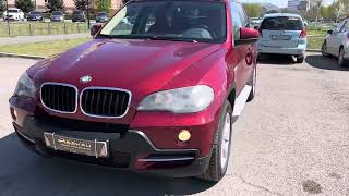 BMW X5, 2008 год.