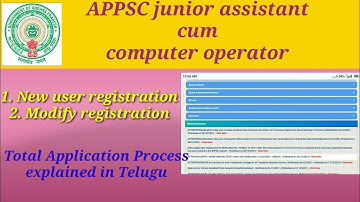 how to apply for junior assistant cum computer operator | total application process in Telugu