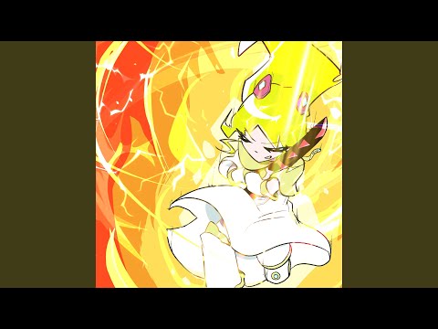 Ignite My Aura